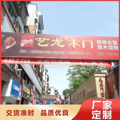 用心經營臺州廣告素材 深耕椒江、路橋，輻射杭州、寧波的設計之道