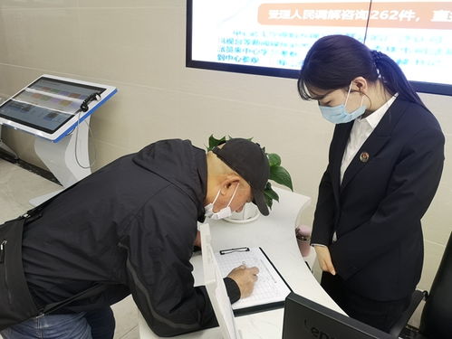 吉林省市一體化新機(jī)制 基層社會治理步入法治軌道與汽車配件行業(yè)的聯(lián)動(dòng)發(fā)展