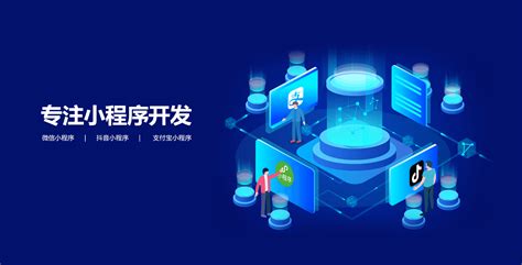 重慶市商城網(wǎng)站建設(shè)公司詳解 技術(shù)升級(jí)與服務(wù)革新