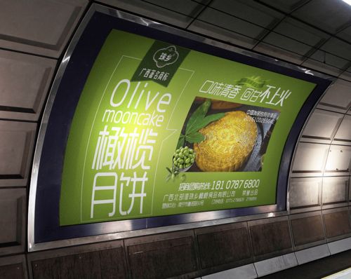 深圳燈箱廣告設計制作 技術與創意的完美結合