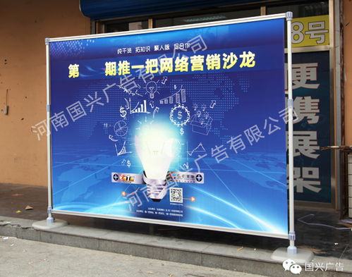 廣告噴繪材質(zhì)全解析 從基礎(chǔ)分類(lèi)到精準(zhǔn)應(yīng)用指南