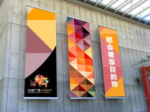 上海與深圳 地產綜合體的廣告設計、智造與制作新趨勢