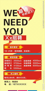 廣告設計圖片專題 從創(chuàng)意到制作的全方位資源指南與實戰(zhàn)技巧