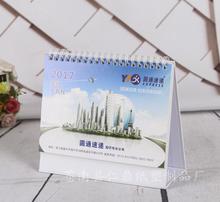 節日廣告制品圖片 如何用視覺設計提升節日營銷效果