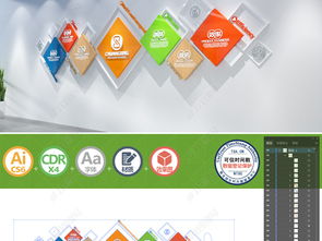 創(chuàng)意文化與服務(wù)融合 打造個性企業(yè)文化墻與專業(yè)票務(wù)代理