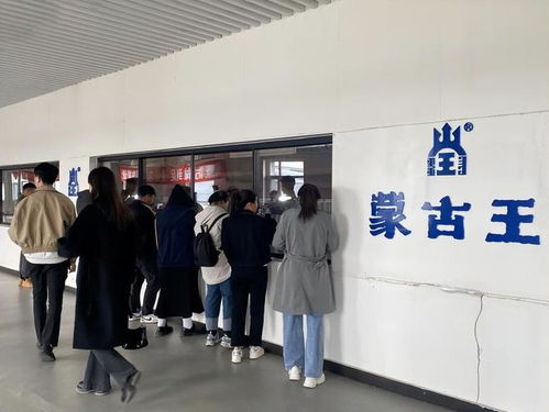 內(nèi)蒙古青年創(chuàng)業(yè)就業(yè)技能提升培訓農(nóng)畜產(chǎn)品包裝設計班在通遼市舉辦