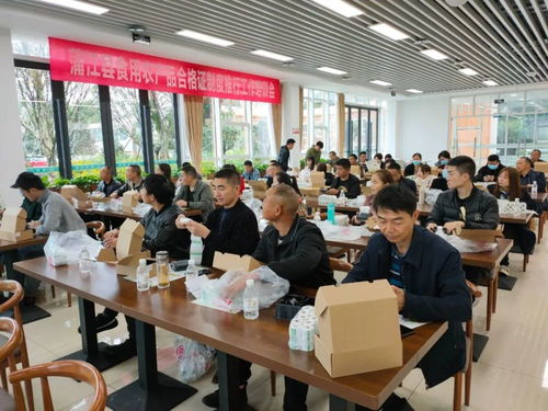 蒲江縣2020年度食用農產品合格證試點工作先進單位出爐