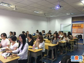 【較具實(shí)力通過率較高的會(huì)計(jì)培訓(xùn)機(jī)構(gòu)-神州培訓(xùn)學(xué)校】-香洲 拱北易登網(wǎng)