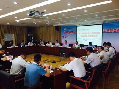 【頭條】從技工教育看現(xiàn)代職業(yè)教育發(fā)展方向--技工院校高技能人才培養(yǎng)聯(lián)盟發(fā)展職業(yè)教育座談會在東莞召開
