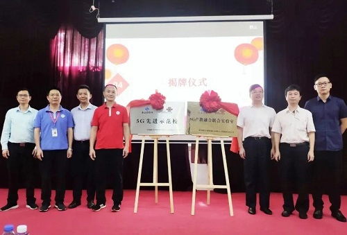 精品專業(yè)好就業(yè) 2022年選擇珠海市南方愛迪技工學校,助你收獲好未來