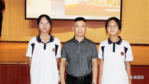 學(xué)習(xí)英雄精神,爭做優(yōu)秀學(xué)子 珠海市第一中等職業(yè)學(xué)校開辦國防教育宣講活動(dòng)