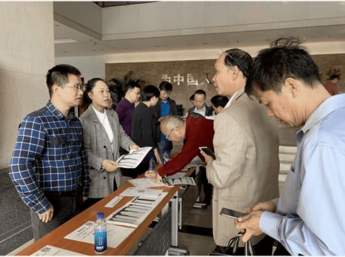 喜迎校慶 | 珠海市干部教育培訓網(wǎng) 突破時空限制，服務干部培訓