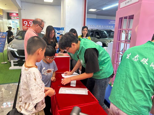 珠海市生態(tài)環(huán)境局舉辦手機(jī)輻射檢測活動，助力職業(yè)教育與生態(tài)未來