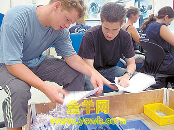 德國(guó)雙元制職業(yè)教育模式悄然落戶珠海，助力職業(yè)培訓(xùn)發(fā)展