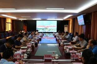 珠海市職教集團成功舉辦職業院校校長座談會暨職業教育集團化辦學統計工作會議